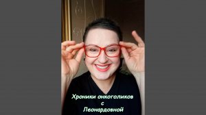 ПРОБА ПЕРА ИЛИ "ЗДРАВСТВУЙТЕ, Я ГОВОРЮ ВАМ - ЗДРАВСТВУЙТЕ!"