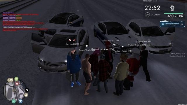 ВСЯ СИТУАЦИЯ.