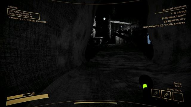 DailysContent Warning Играю с подругой