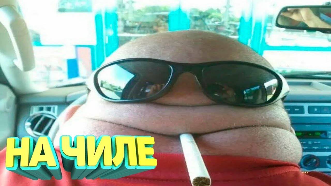 ПОДБОРКА ПРИКОЛОВ Я РЖАЛ ДО СЛЕЗ, ЛУЧШИЕ ПРИКОЛЫ, ПОДБОРКА ПРИКОЛОВ 2025 № 11