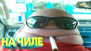 ПОДБОРКА ПРИКОЛОВ Я РЖАЛ ДО СЛЕЗ, ЛУЧШИЕ ПРИКОЛЫ, ПОДБОРКА ПРИКОЛОВ 2025 № 11