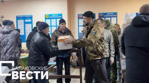 Представители «Боевого братства» готовятся к 78-й поездке с гуманитарной миссией в зону СВО