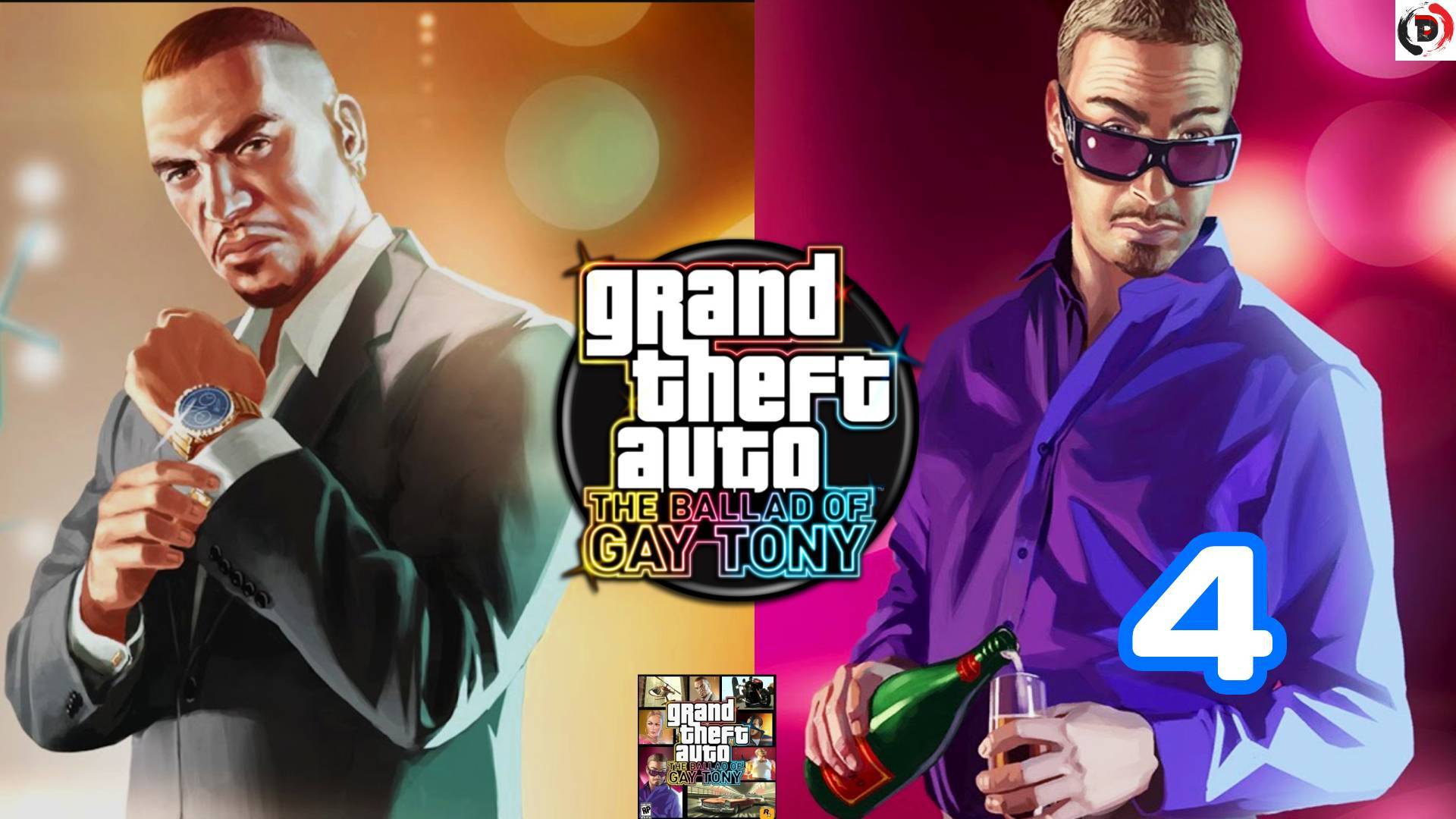 Прохождение GTA 4 The Ballad of Gay Tony #4 ТРИАТЛОН