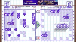 Морской бой онлайн