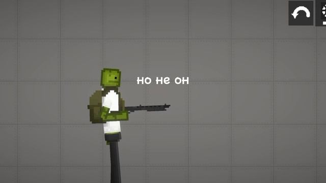 не знал что сделать