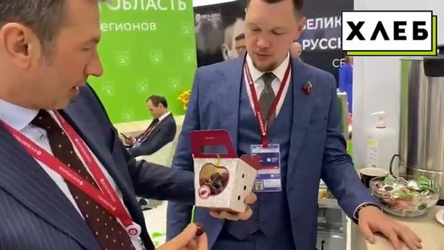 Турецкая делегация попробовала Мелитопольскую черешню