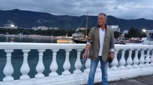 У ПОРОГА ВЕЧНОСТИ