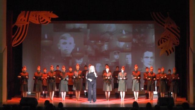 Концертная программа "Февральский свет Победы" смотреть онлайн