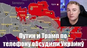 Сводки СВО от МО, Саня во Флориде, СМИ, Военблогеров - Война на Украине. 09.02.2025