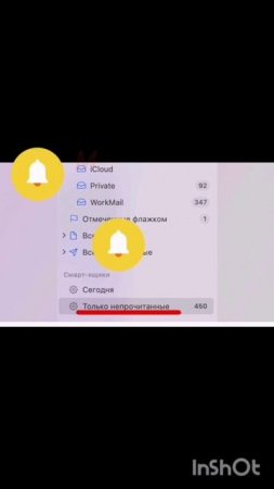 Будни сметчика #смета