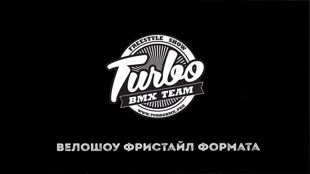 #ШОУБЕЗУМЦЕВ смотреть онлайн