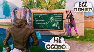 ОСНОВНЫЕ ПРАВИЛА TDM ИГРОКА В PUBG MOBILE | КАК ПОБЕЖДАТЬ В КЛОУЗ ФАЙТЕ | БЛИЖНИЙ БОЙ PUBG MOBILE