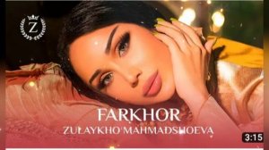 зулайхо махмадшоева 2023👰