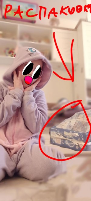 распаковка чек