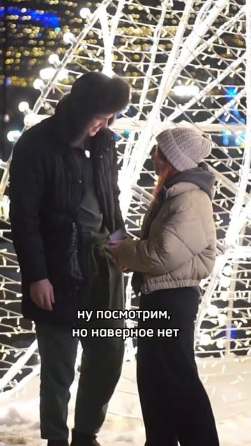 ЖОПАСТАЯ БЛОГЕРША🥹