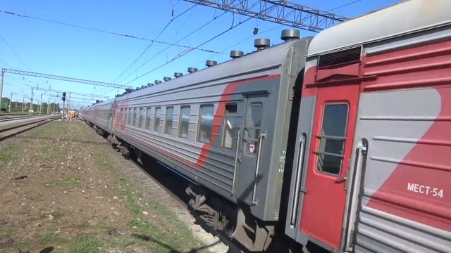 Электровоз ЭП1М-786 с пассажирским поездом смотреть онлайн