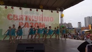 Танец Облака
