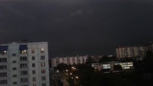 Граза