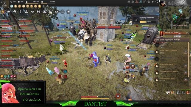 [Black Desert] HentaiCarrots(Onime) осада  09.02.2024 ТУХЛОВАТЫЕ ОСАДЫ!