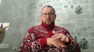 № 5674 Интересные вести