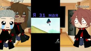 //реакция Акацуки на Тоби/Обито\\ by :mitsuki ✨