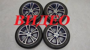 Летние колёса R-17 на BMW 3 G20 (5x112) оригинал