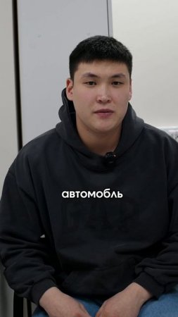 Авто из Кореи