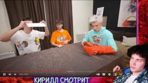 ВЛАД А4 Стал МУТАНТОМ ! РЕАКЦИЯ НА ВЛАДА А4