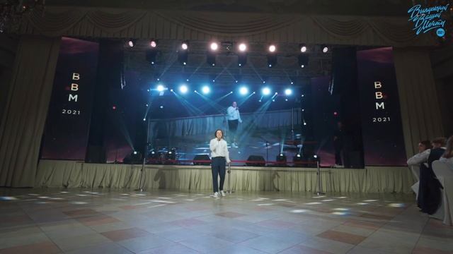 Номер на выпускной. 29 июня. смотреть онлайн