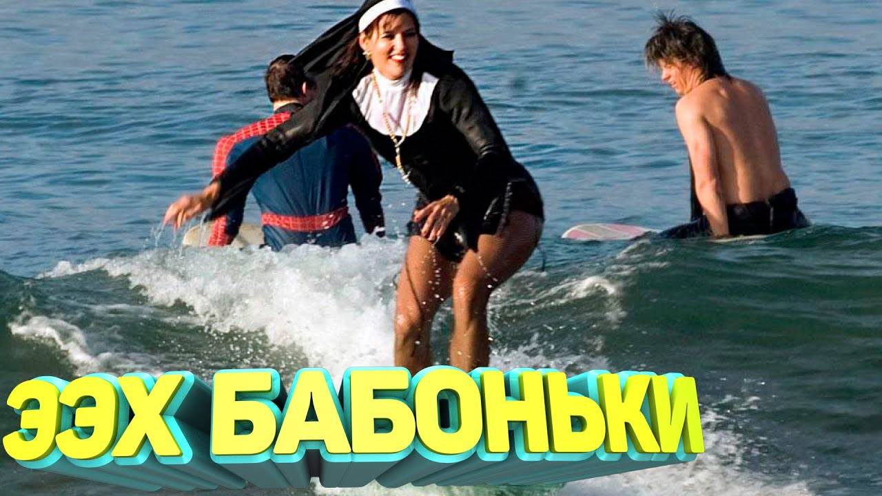 ПОДБОРКА ПРИКОЛОВ Я РЖАЛ ДО СЛЕЗ, ЛУЧШИЕ ПРИКОЛЫ 2025 СМЕШНЫЕ ВИДЕО, ПОДБОРКА №10