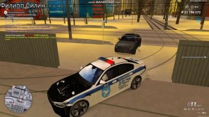 bandicam 2025-02-09 20-28-46-677