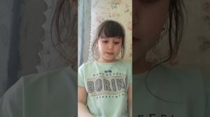 Морковь про