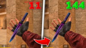 ЧТО ДЕЛАТЬ ЕСЛИ STANDOFF 2 ЛАГАЕТ - ПРОСТОЕ РЕШЕНИЕ