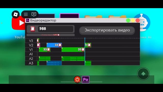 Работаю с компом который не умеет монтировать я устал