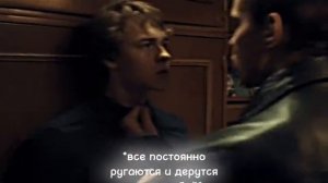 дети перемен