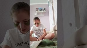 крашусь первая часть