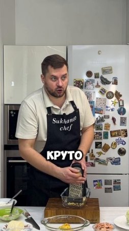 #запуски #продюсеронлайншкол #маркетинг #продюсер #продюсирование #маркетолог #мимоза #рецепт