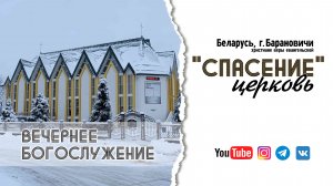 9 февраля 2025 17-00