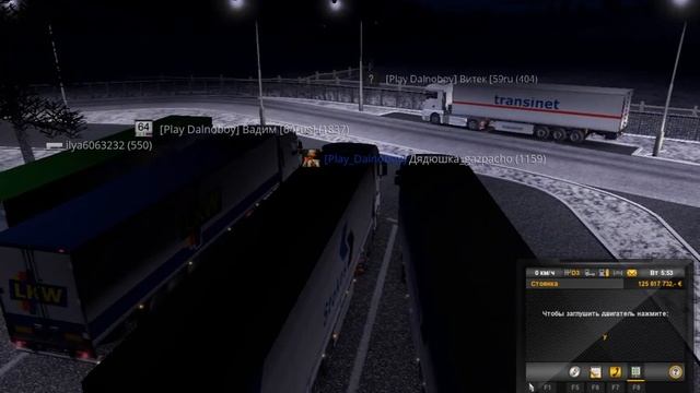 канвой с компанией Play Dalnoboy [ETS2 MP] смотреть онлайн