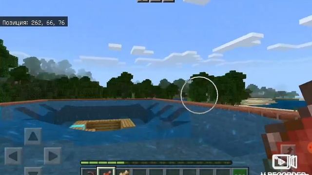 🐻МЕДВЕДЬ или ^o^ СОКРОВИЩА 🤔🤔Трудный выбор, майнкрафт #shorts. смотреть онлайн