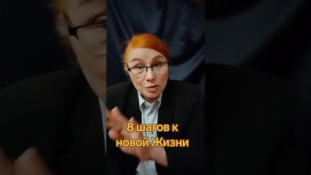 ЭКСПЕДИЦИЯ В ЖИЗНЬ