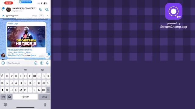 STREAM FREE FIRE 🇰🇿 | ПРОВЕРКИ В WAR GAMING 🧨 смотреть онлайн