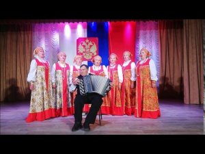 Народный ансамбль русской песни "Зорька алая"  - "Прощание славянки"