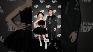 9 лет в составе группы Мишель!🥳