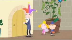 Маленькое королевство Бена и Холли (01.12.2016/1)