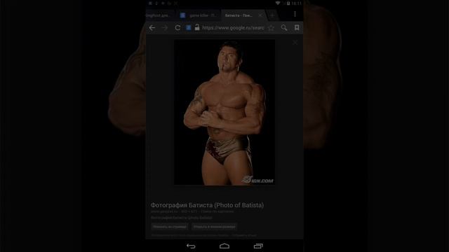 Почему Батиста ? смотреть онлайн