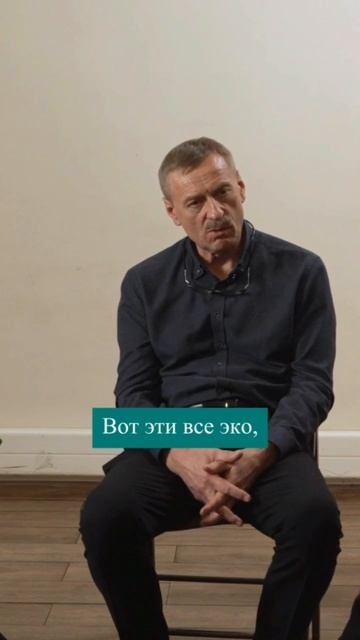 Что такое сожительство?