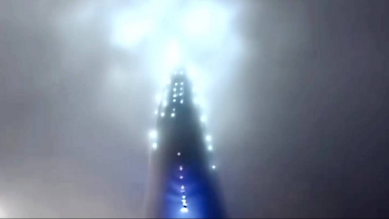 Портал На Корабль-Носитель