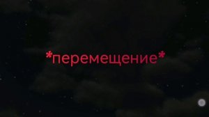 история о том, как KOT_M3D3 стал второй фазой