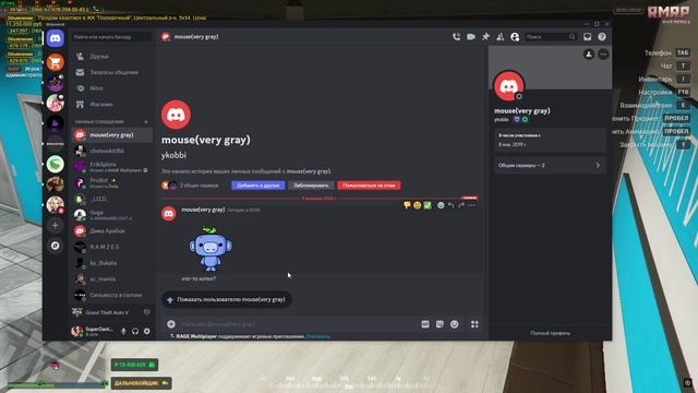 rutube.ru